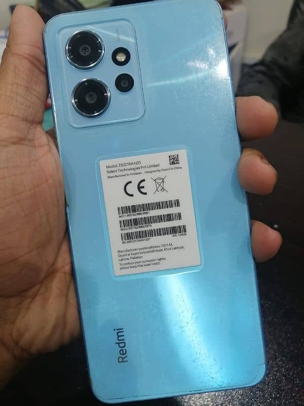 Redmi note 12 0