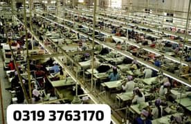 Garments packing factory staff required lahore