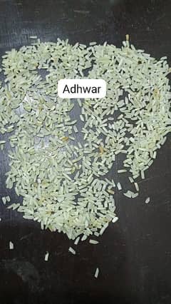 Chwal for sale at cheap rate