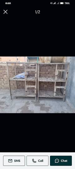 2 cages for sale