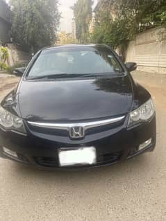 Honda Civic Oriel 2007 Manual