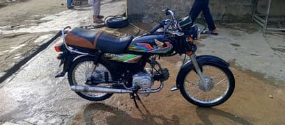 Honda CD70