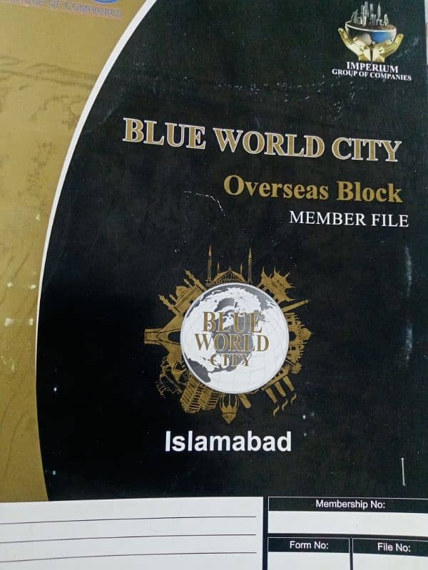 7 Marla overseas Block Blue world city islamabad 0