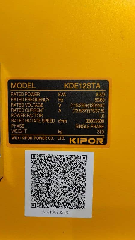 Urgent Sale – Kipor KDE12STA Generator (Like New) 3