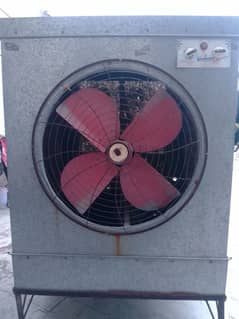 Air cooler