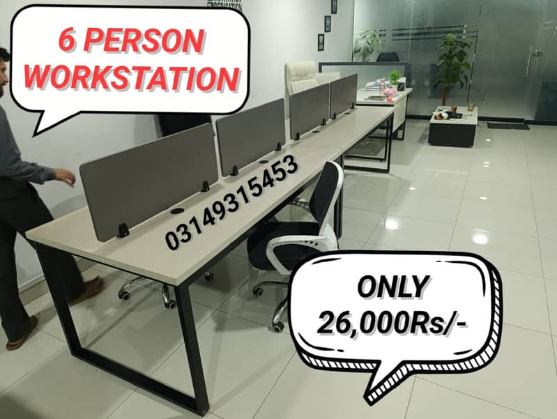 Workstation table/ reception tablee /Confernce table on factory rate. 1