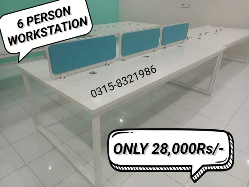 Workstation table/ reception tablee /Confernce table on factory rate. 3