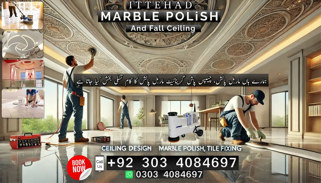 Marble Polish | Marble Cleaning | Ceiling Service |Floor Marble fixing 0