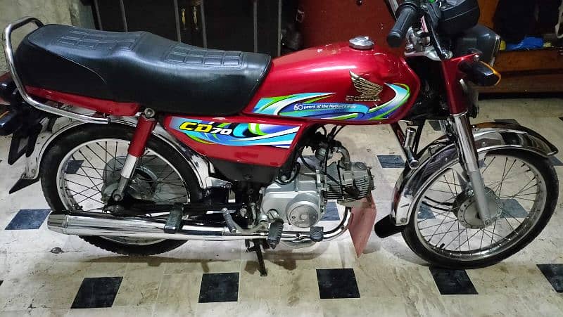 Honda 70cc 23/24 0