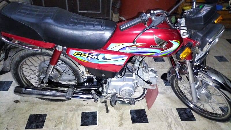 Honda 70cc 23/24 3