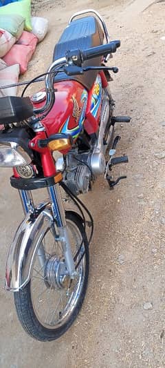 Honda CD 70 2024