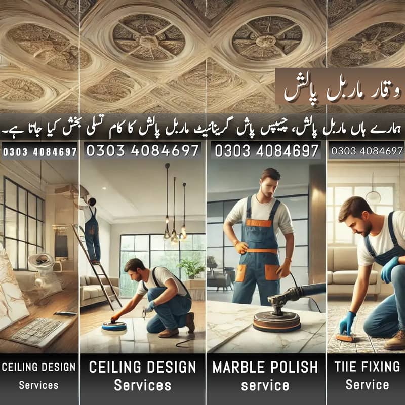 Marble Polish | Marble Cleaning | Ceiling Service |Floor Marble fixing 4