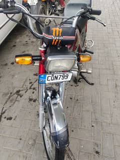 Honda CD70 2023