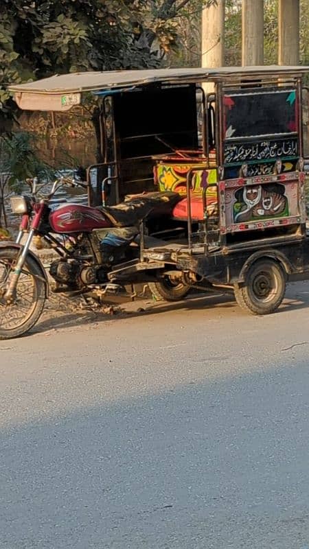 chinghi rickshaw for sale for contact 03260617232 0