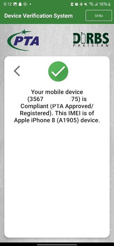 Iphone 8 256 Pta approved | battery health 100|flash light not working 7