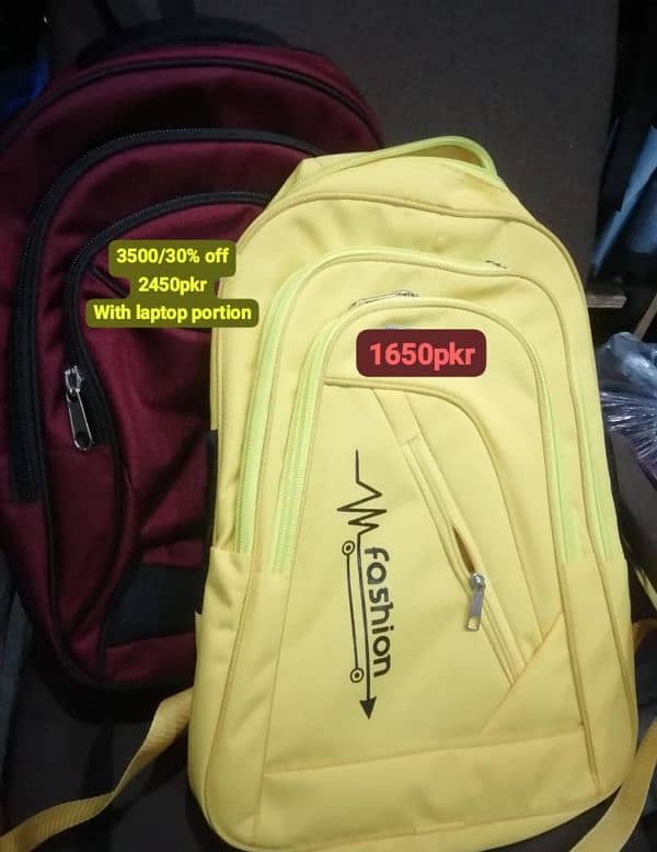 laptop & college school bags 0