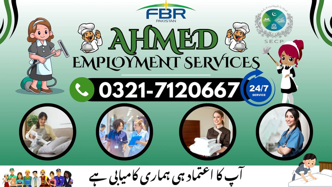 Chinese Cook Pakistani Chef Kitchen Helper Couple Driver Maid Availabl 0