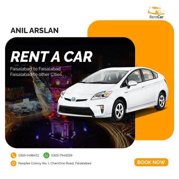 rent a car 0