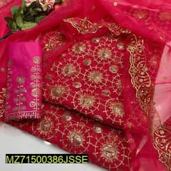 sk fabric