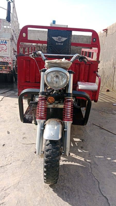 Siwa Loader Rickshaw 200cc 0