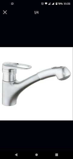 GROHE Europlus 33933RR0 (Sink mixer)