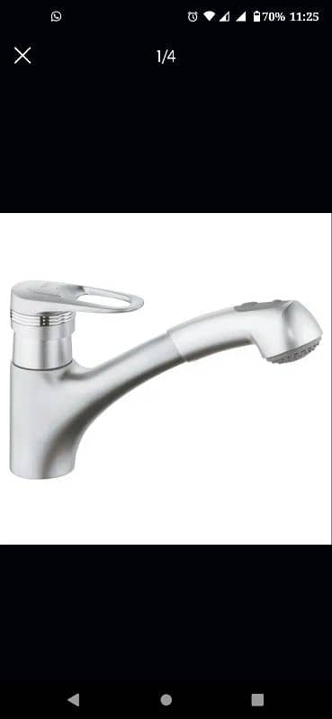 GROHE Europlus 33933RR0 (Sink mixer) 0