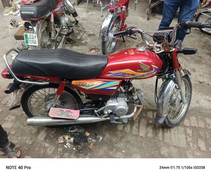 Honda 70 16 Model 4