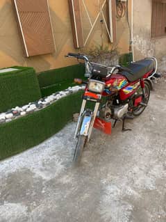 Honda cd 70 03186158317