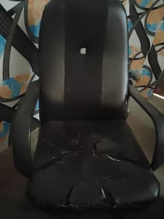 chair