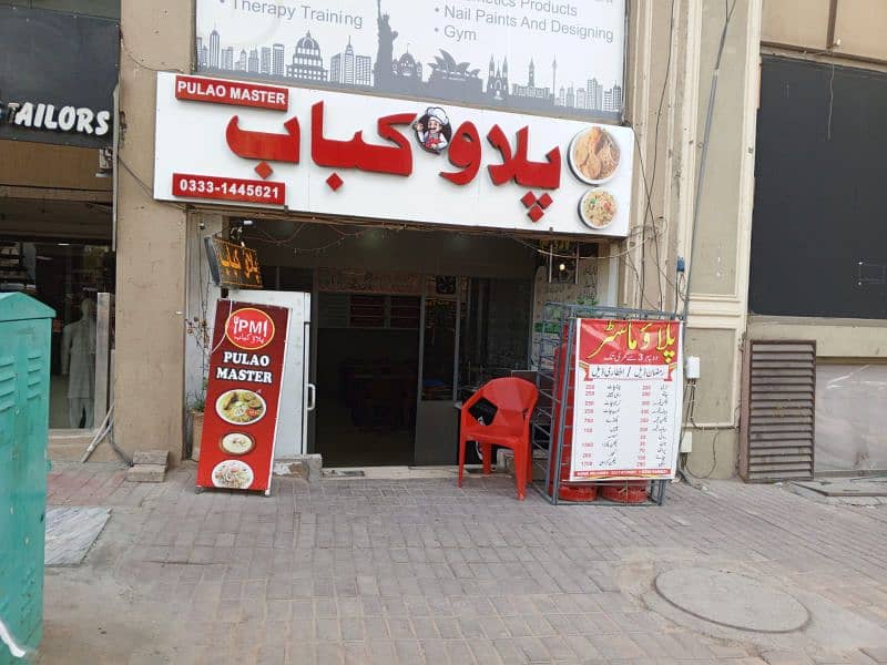 Chalta hwa restaurant for sale! 0