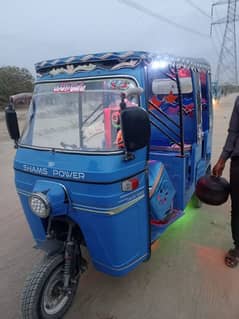 rickshaw Daewoo shams power for urgent sale