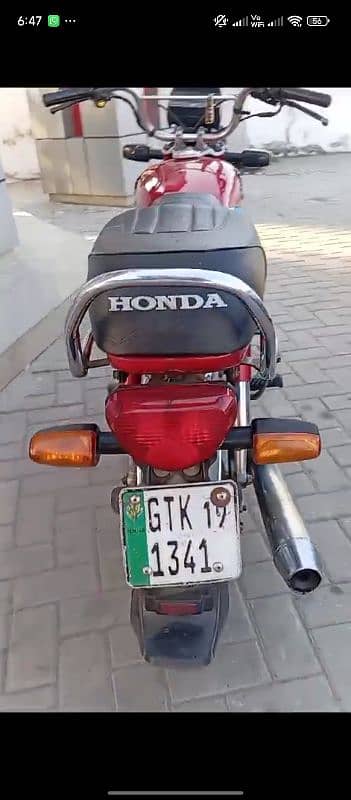 Honda CD 70 1