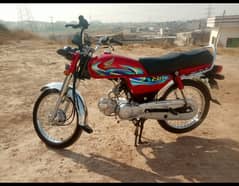 Honda CD 70 2024