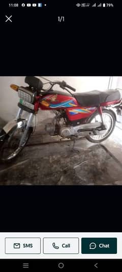 Honda 70