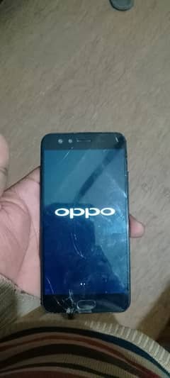 oppo