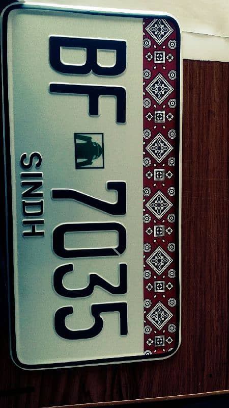 car and bike number plate 2