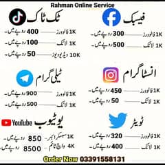 best Tik Tok like and followers service