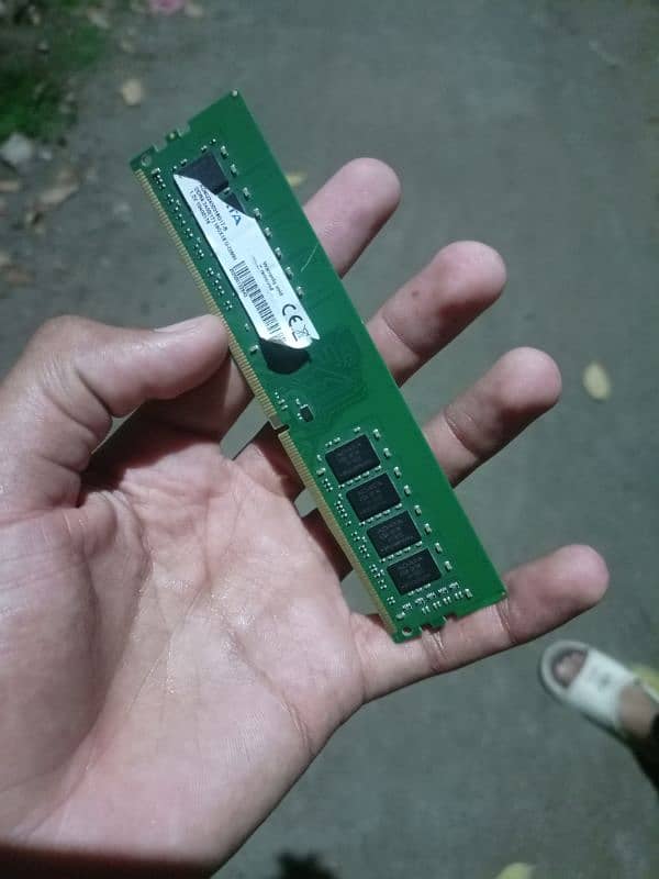 25 gb ram 1