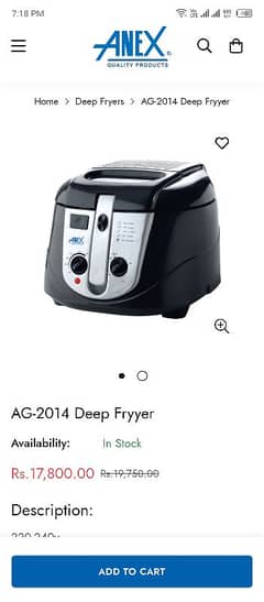 2014 model deep fryer