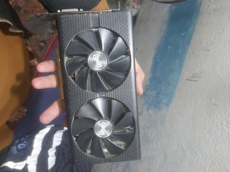 Rx 470 0