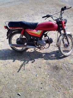 Honda CD 70 ⁰⁵ Urgent Sale