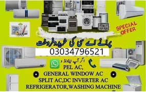 Ac Sale/Ac Purchase/Dc inverter Ac/split Ac/window Ac /Ac sale puchase