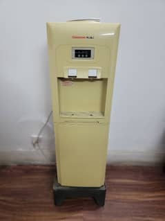 Changhong Ruba Water Dispenser