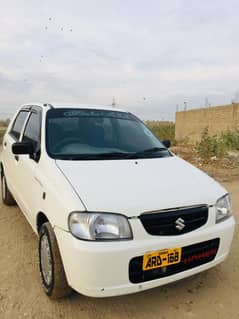 Suzuki Alto 2008 outside touch up inside original