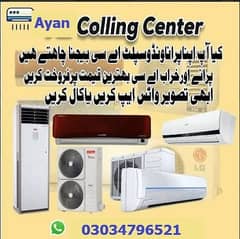 Ac Sale/Ac Purchase/Dc inverter Ac/split Ac/window Ac /Ac sale puchase