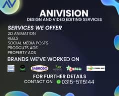 Anivision