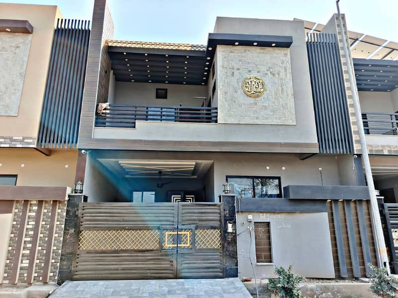 Bahria Nasheman Lahore 5 Marla Owner Build House available for Sale 0