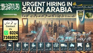 Job In saudi Arabia / Vacancies for Saudia /Company Visa / Work Permit