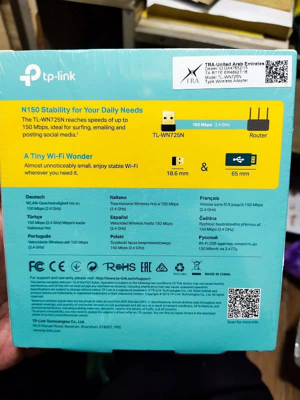 Tp link 150 Mbps 1