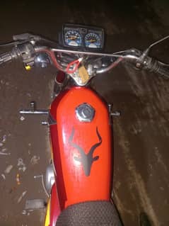 Honda 125 cc lush condition all documents with Bio metric. o3o44143875